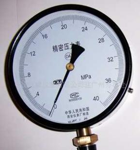 红旗YB-150精密压力表（0.4-6MPa，0.25级）——高精度压力测量的理想选择
